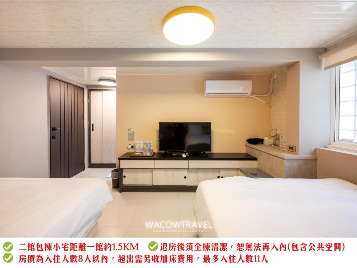 Secret Path B&B Xiao Liuqiu Zewnętrze zdjęcie