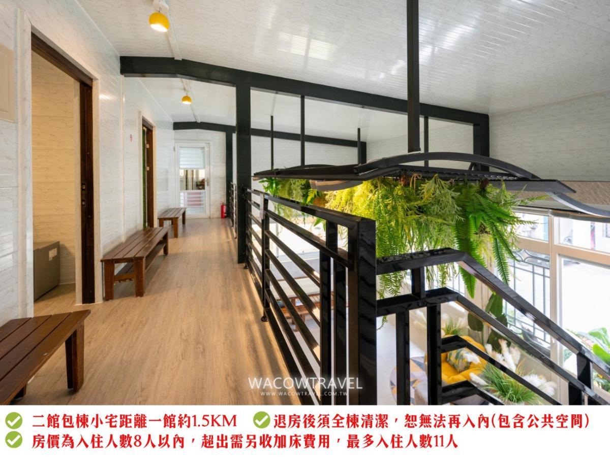 Secret Path B&B Xiao Liuqiu Zewnętrze zdjęcie