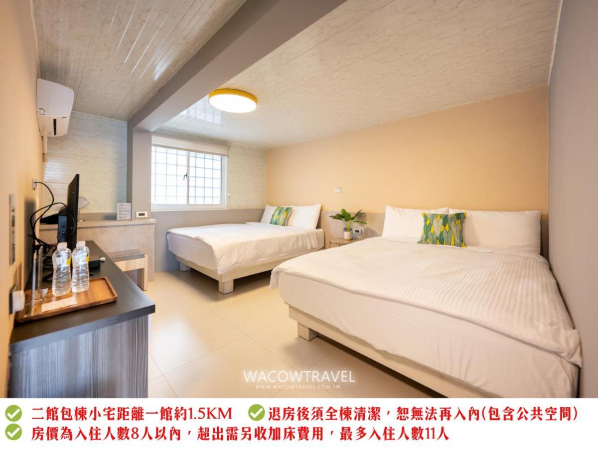 Secret Path B&B Xiao Liuqiu Zewnętrze zdjęcie
