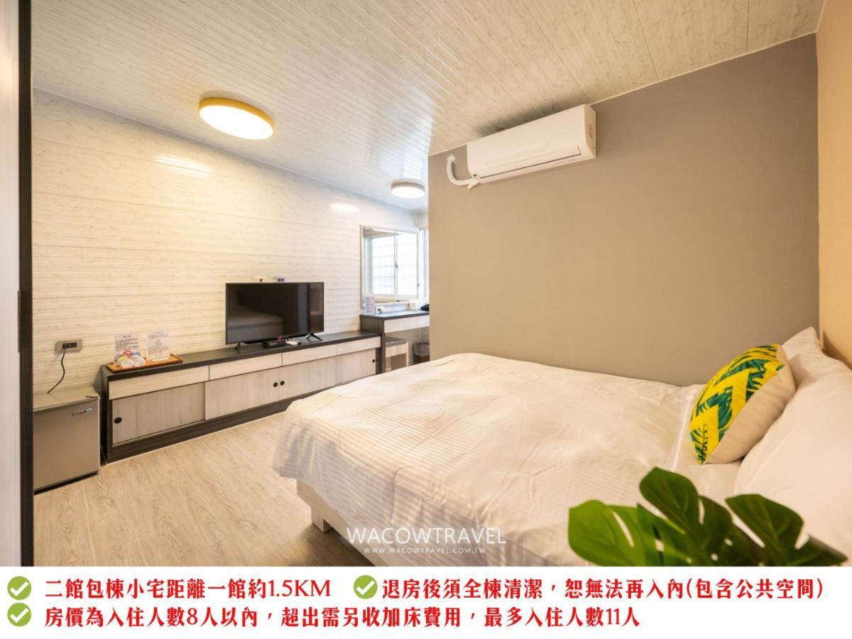 Secret Path B&B Xiao Liuqiu Zewnętrze zdjęcie