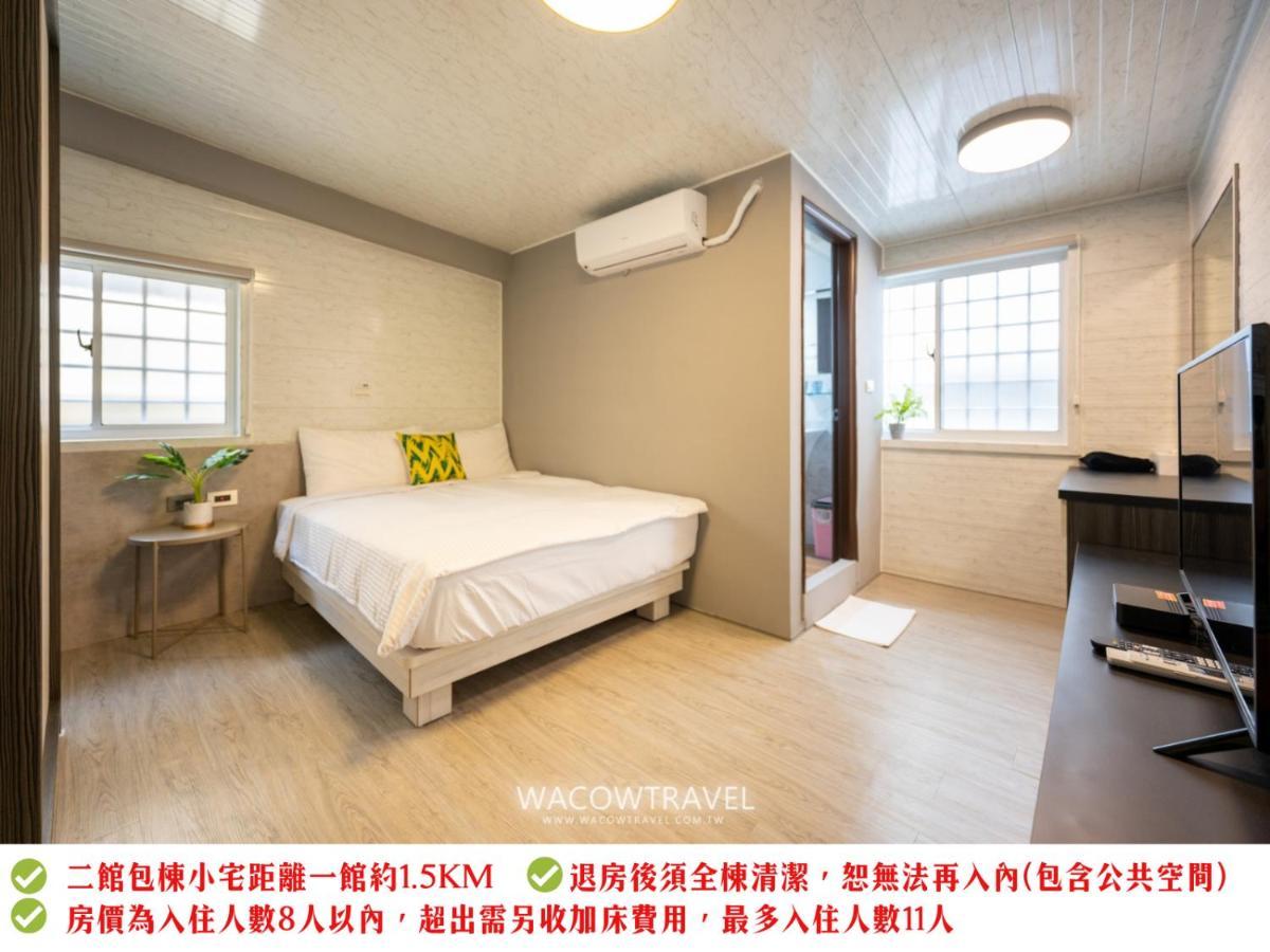Secret Path B&B Xiao Liuqiu Zewnętrze zdjęcie