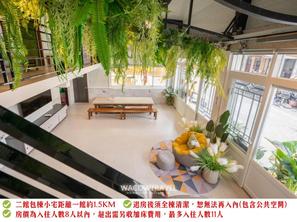 Secret Path B&B Xiao Liuqiu Zewnętrze zdjęcie