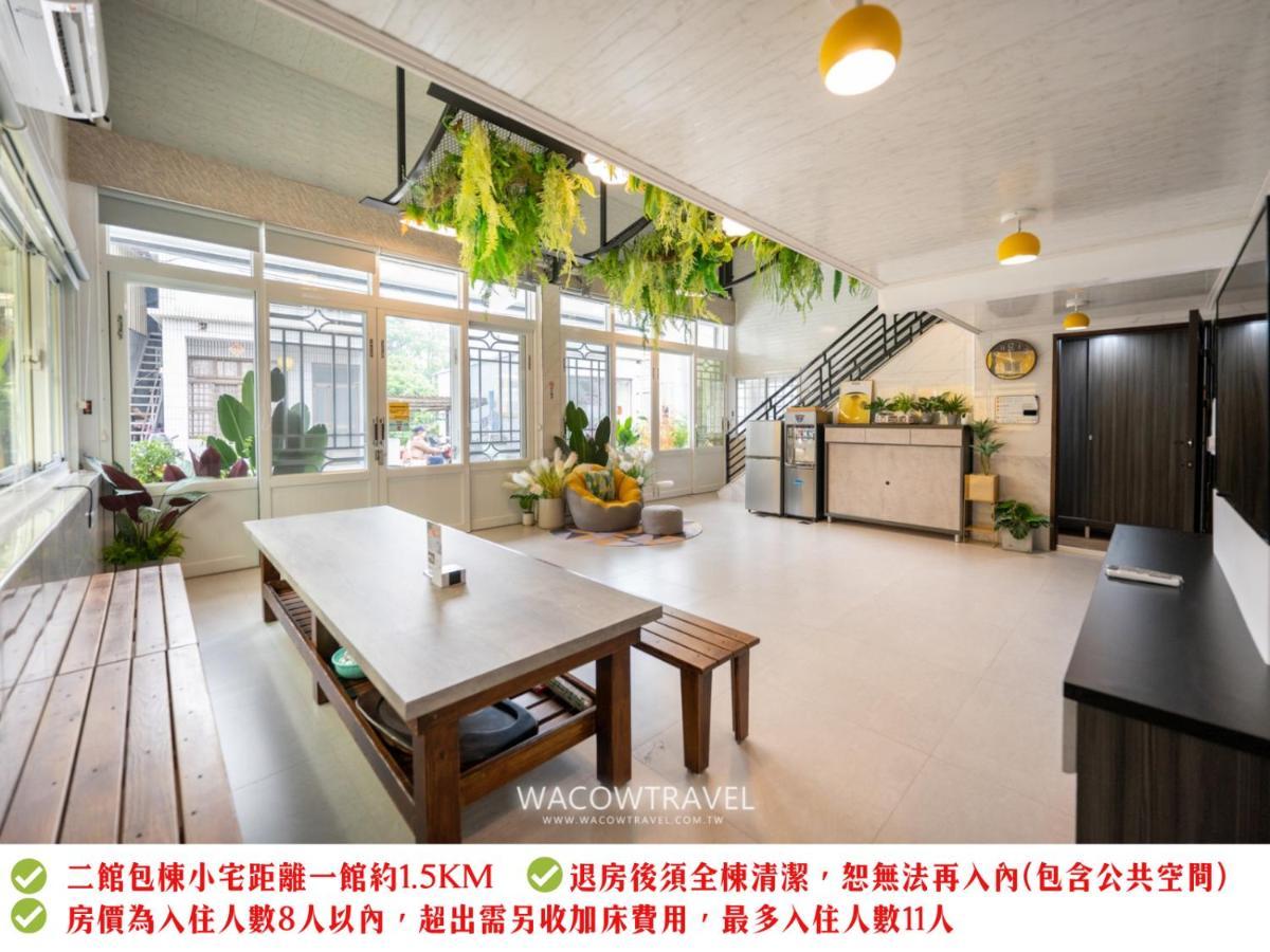 Secret Path B&B Xiao Liuqiu Zewnętrze zdjęcie
